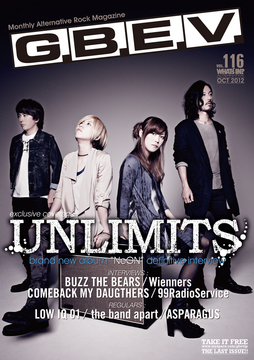 COVER116.jpg